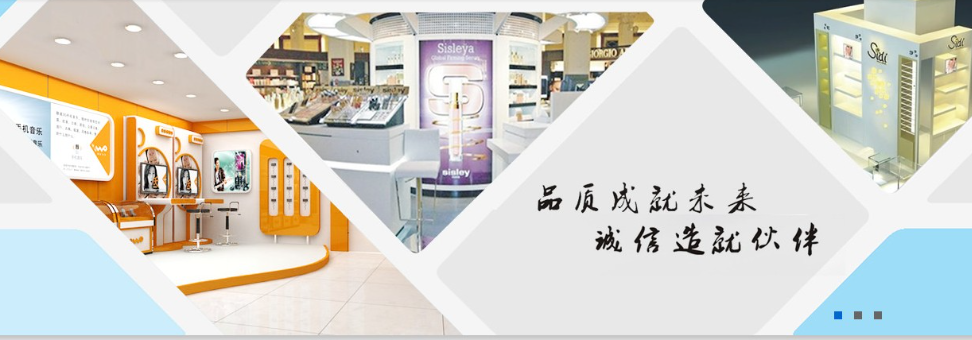 三角网站设计公司企湾道建站.png 三角网站设计公司企湾道建站.png