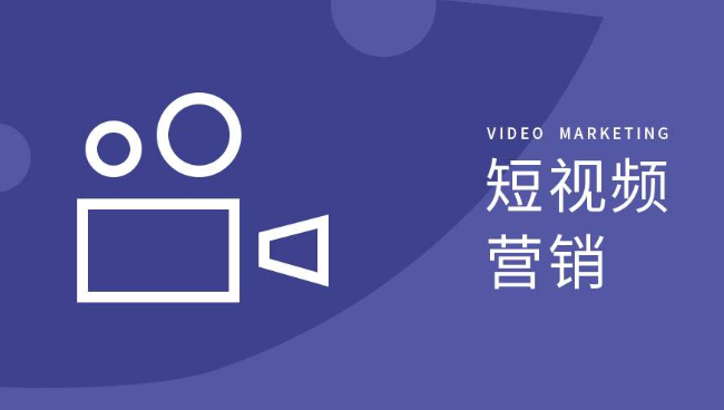 为什么越来越多的中山珠海企业选择三角抖音小红书视频号短视频拍摄公司做代运营服务？